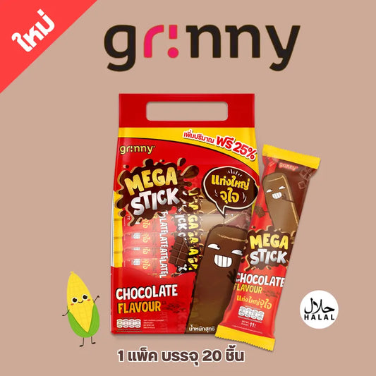 Grinny Corn Snack With Chocolate Flavor 15g