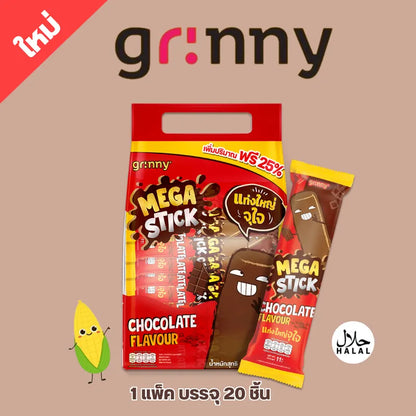 Grinny Corn Snack With Chocolate Flavor 11g x3