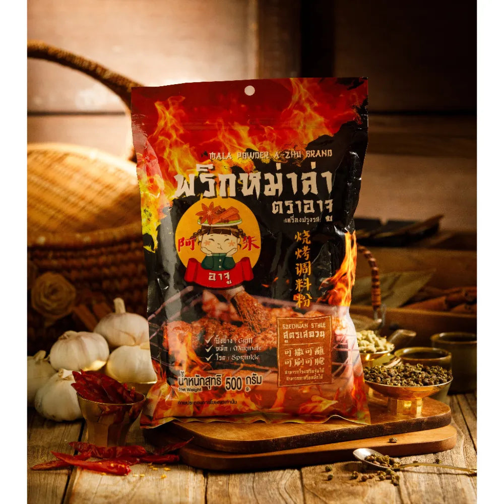 A ZHU Aju Mala Chili 500g