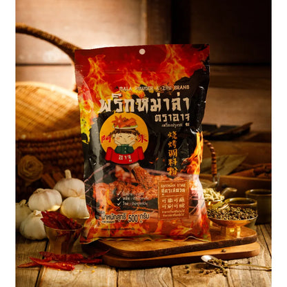 A ZHU Aju Mala Chili 500g