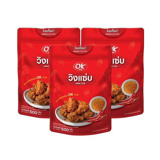 OK Shake Powder Spicy Swing Flavor 500g