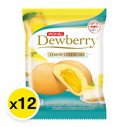 Dewberry Puff Cake Lemon Cheese 15g