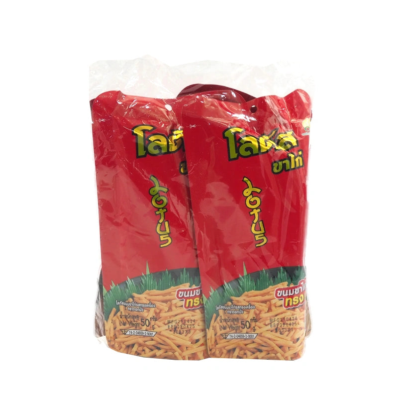 Lotus Stick Biscuit 50g x4