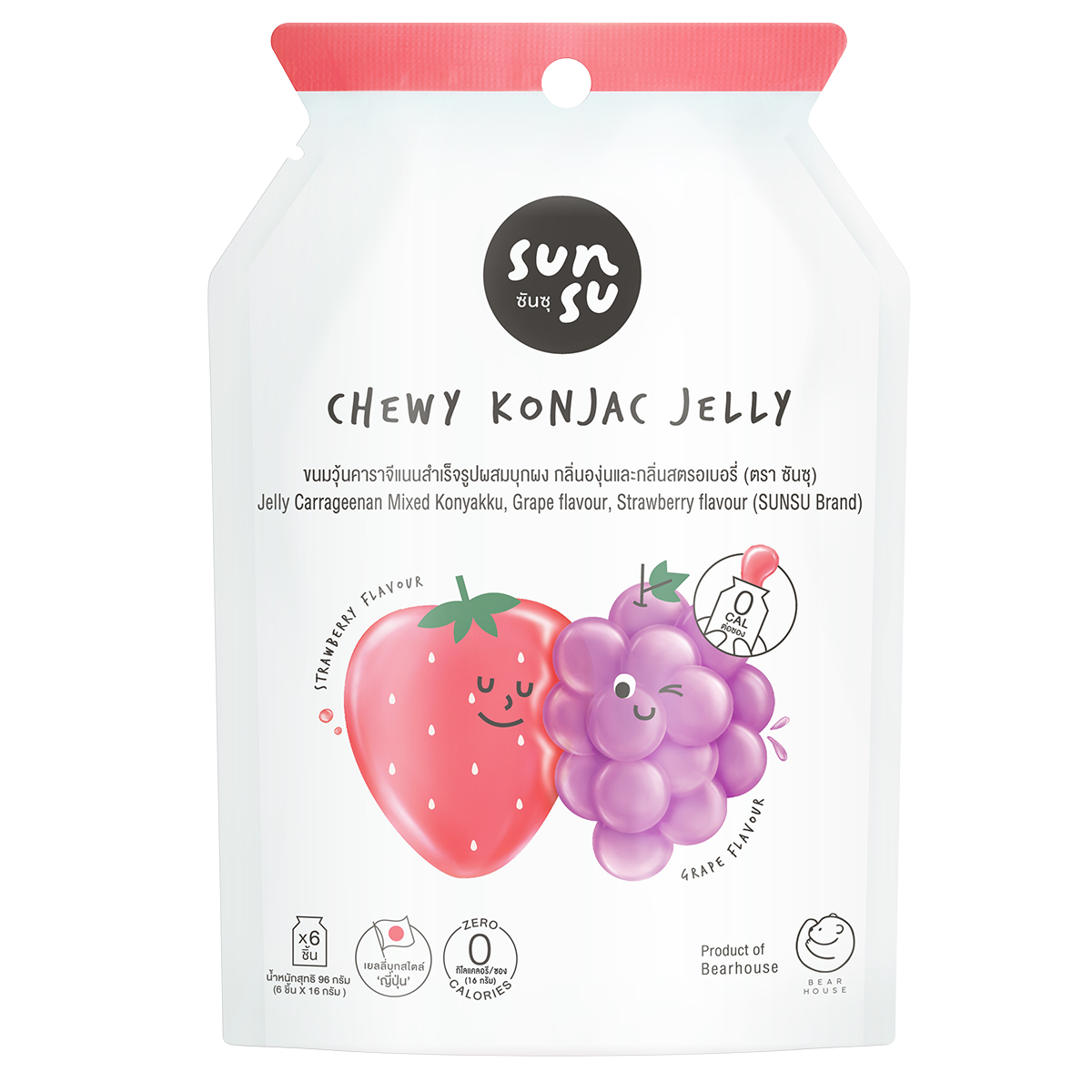 Sunsu Juicy Jelly Grape & Strawberry