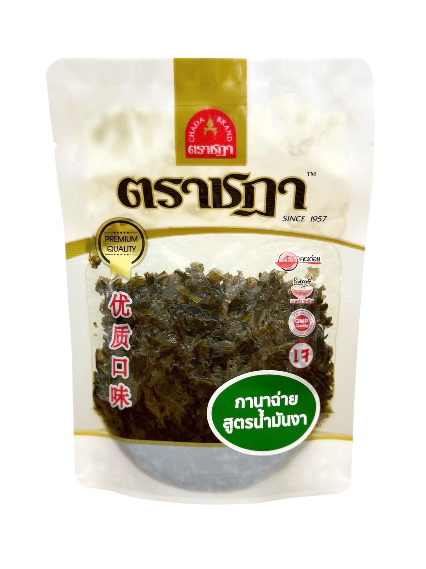 Chada Vegetarian Gan Cai with Sesame Oil, slow-simmered for 6 hours, ready-to-eat, 120g, featuring tender vegetables and rich sesame flavor.