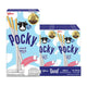 Glico Pocky Milk Biscuit Sticks in 40g packages, showing chocolate-coated biscuit sticks with a milk flavor, stacked in a box.