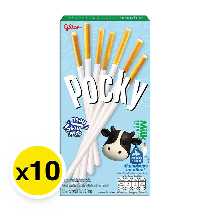 Glico Pocky Biscuit Stick Milk 40g x10
