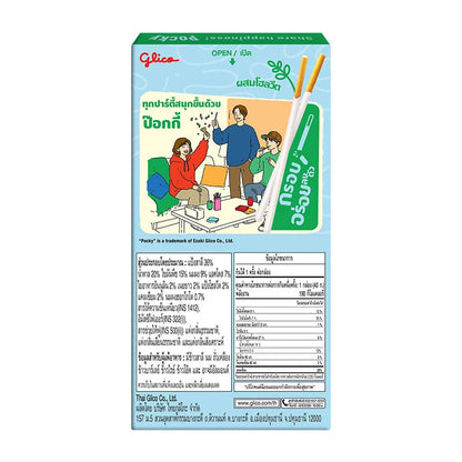 Glico Pocky Biscuit Stick Milk 40g x10