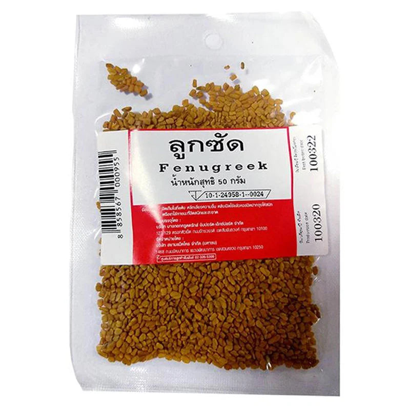 Makro Fenugreek Seeds in a 50g package, showing small, golden-brown seeds in a clear plastic bag.