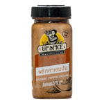 United Cayenne Powder in a clear container, showing vibrant red cayenne pepper flakes used as a spicy grocery seasoning.