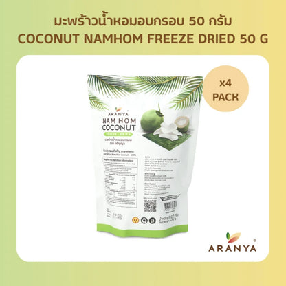 Aranya Crispy Coconut NAM HOM Freezedried 50g