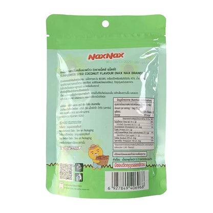 Naxnax Sunflower Seeds Coconut Flavor 72g x6