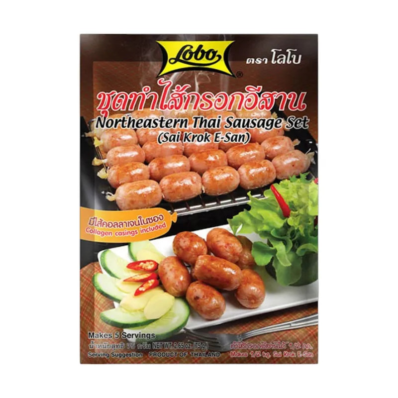 Lobo Sells The Whole Box Isaan Sausage Making Set 75g