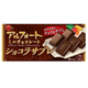 Bourbon Alfort Mini Chocolate Chocolat Sable