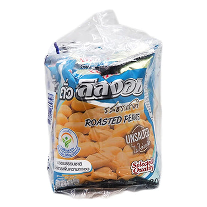 Kohkae Roasted Peanut 80g x3