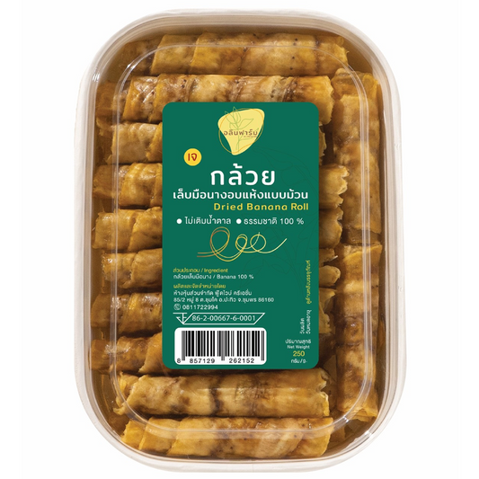 Allens Dried Banana Roll