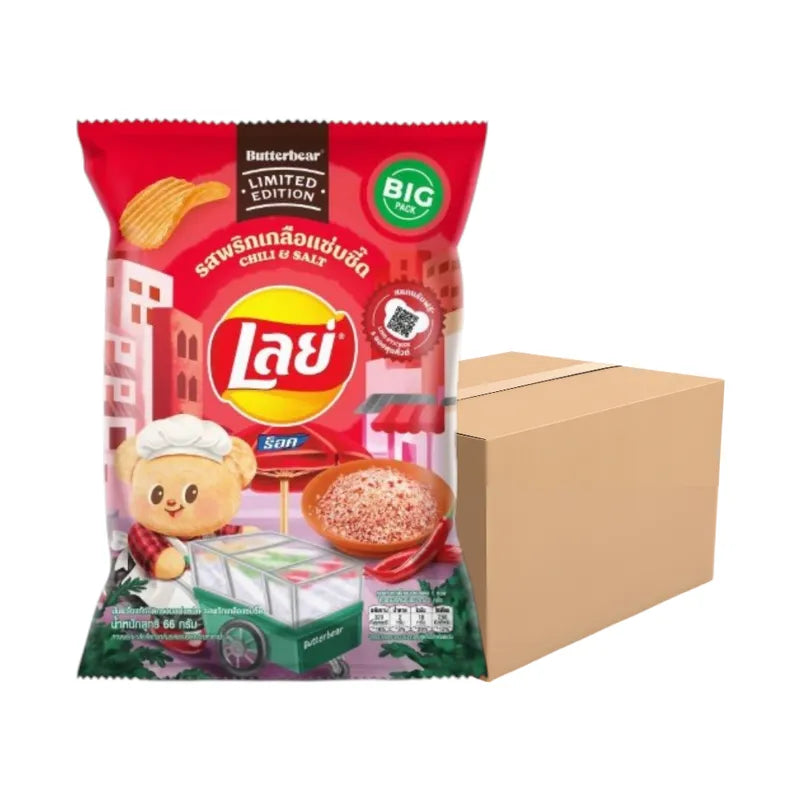 LAYS ROCK CHILI & SALT 100g x14