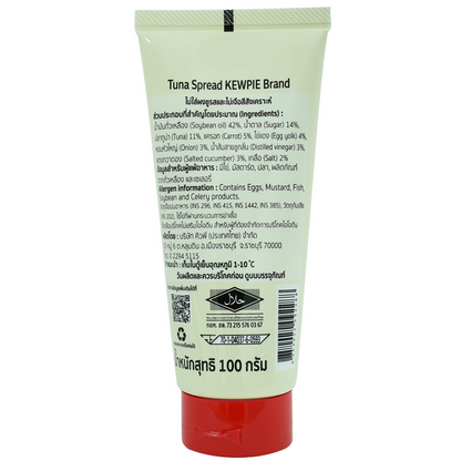 Kewpie Tuna Spread