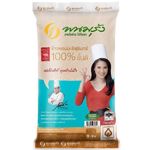 Panomrung Thai Hom Mali Rice 100%