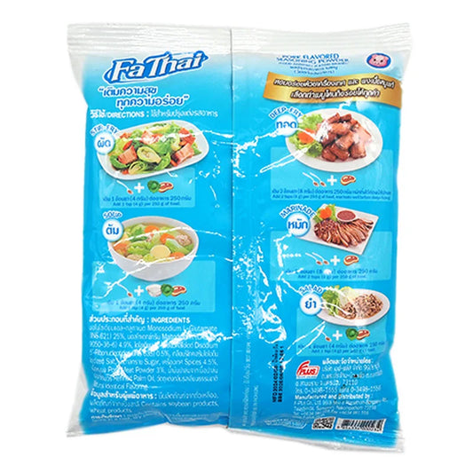Fathai Pork Powder 400g