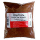 Makro Star Aniseed 250g container showing whole star-shaped spice on a white background