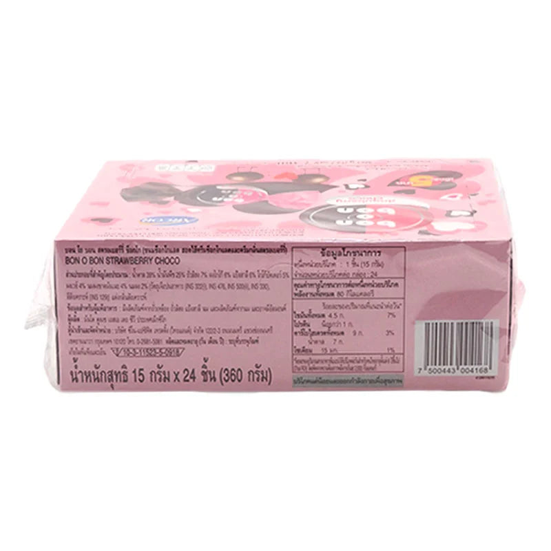 BON O Chocolate Strawberry 15g x24