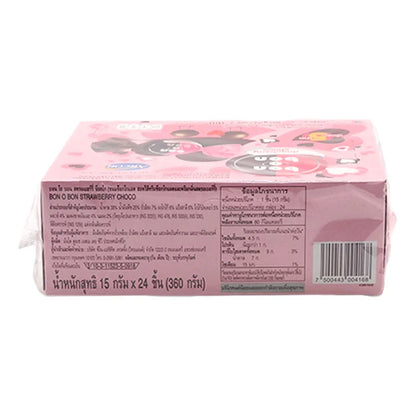 BON O Chocolate Strawberry 15g x24