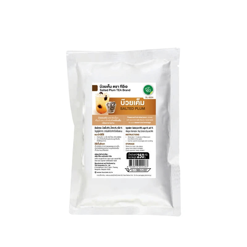TEA Salted Dried Plum 250g