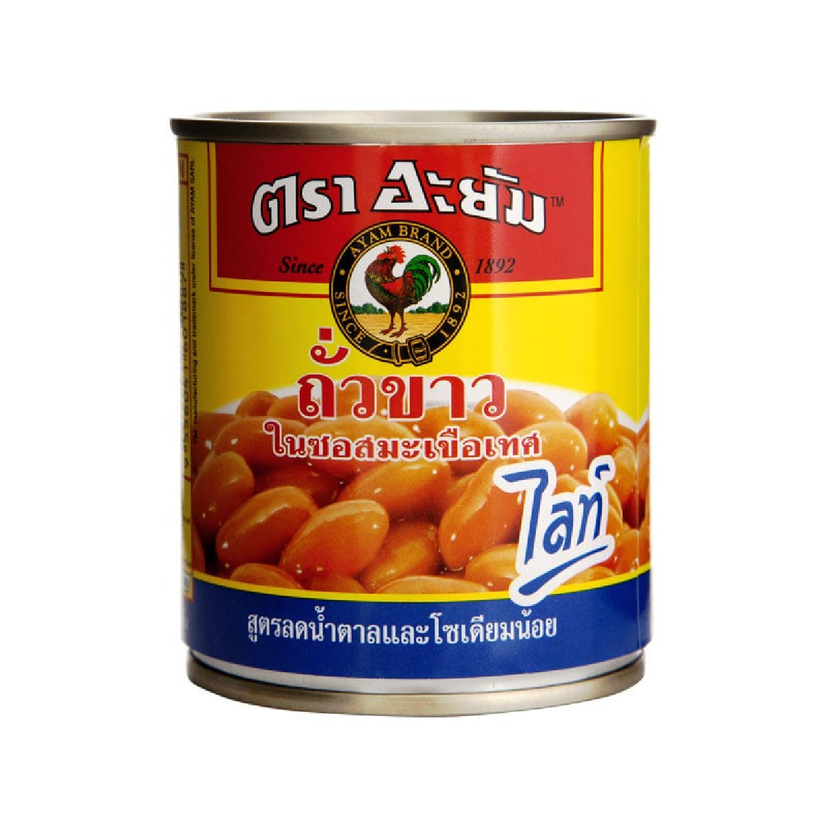 Ayam Baked Beans In Tomato Sauce Light