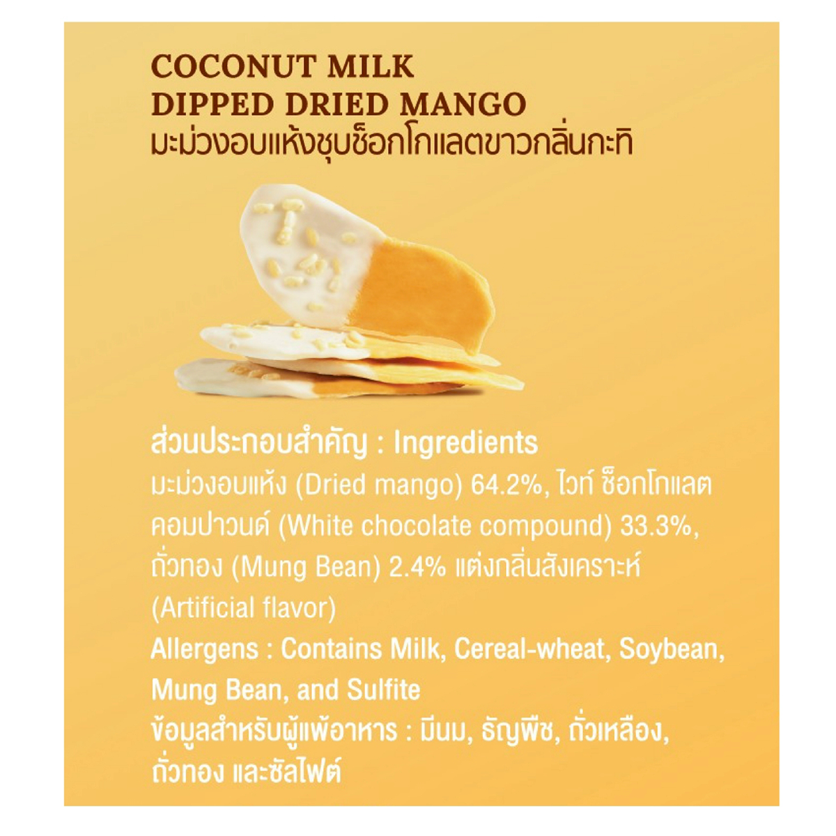 Kunna Coconut Milk Dipped Dried Mango