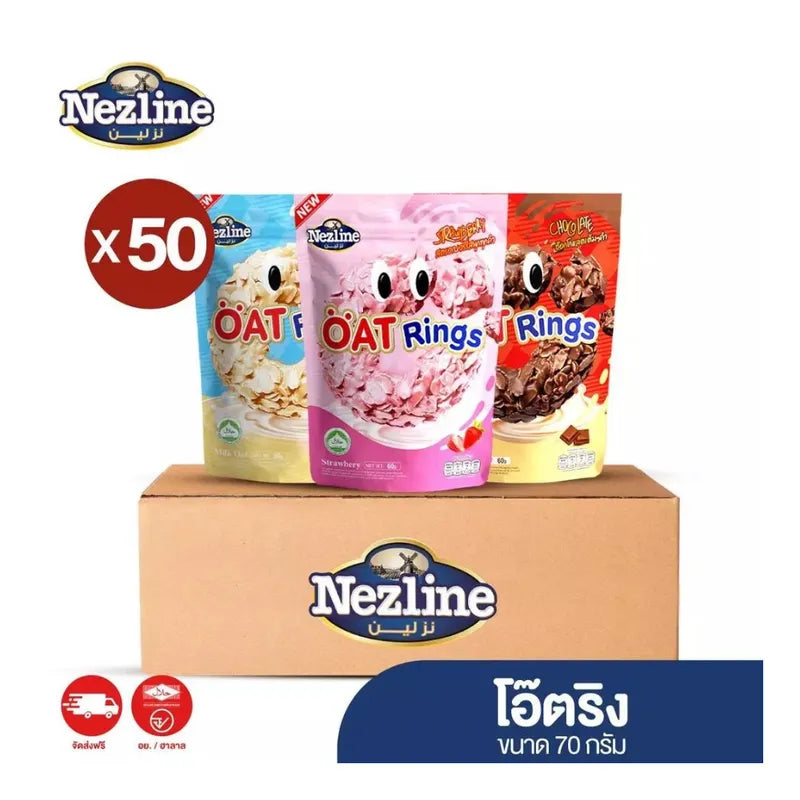 Nezline Oat Rings In Snacks Strawberry Flavor 60g