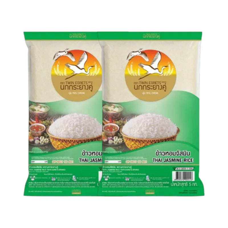 Nokkrayangkoo Double Egret Jasmine Rice Green Bag
