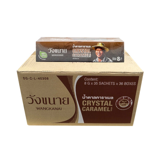 Wangkanai Caramel Sugar Sachets . 35 Sachets/box X 36 8g