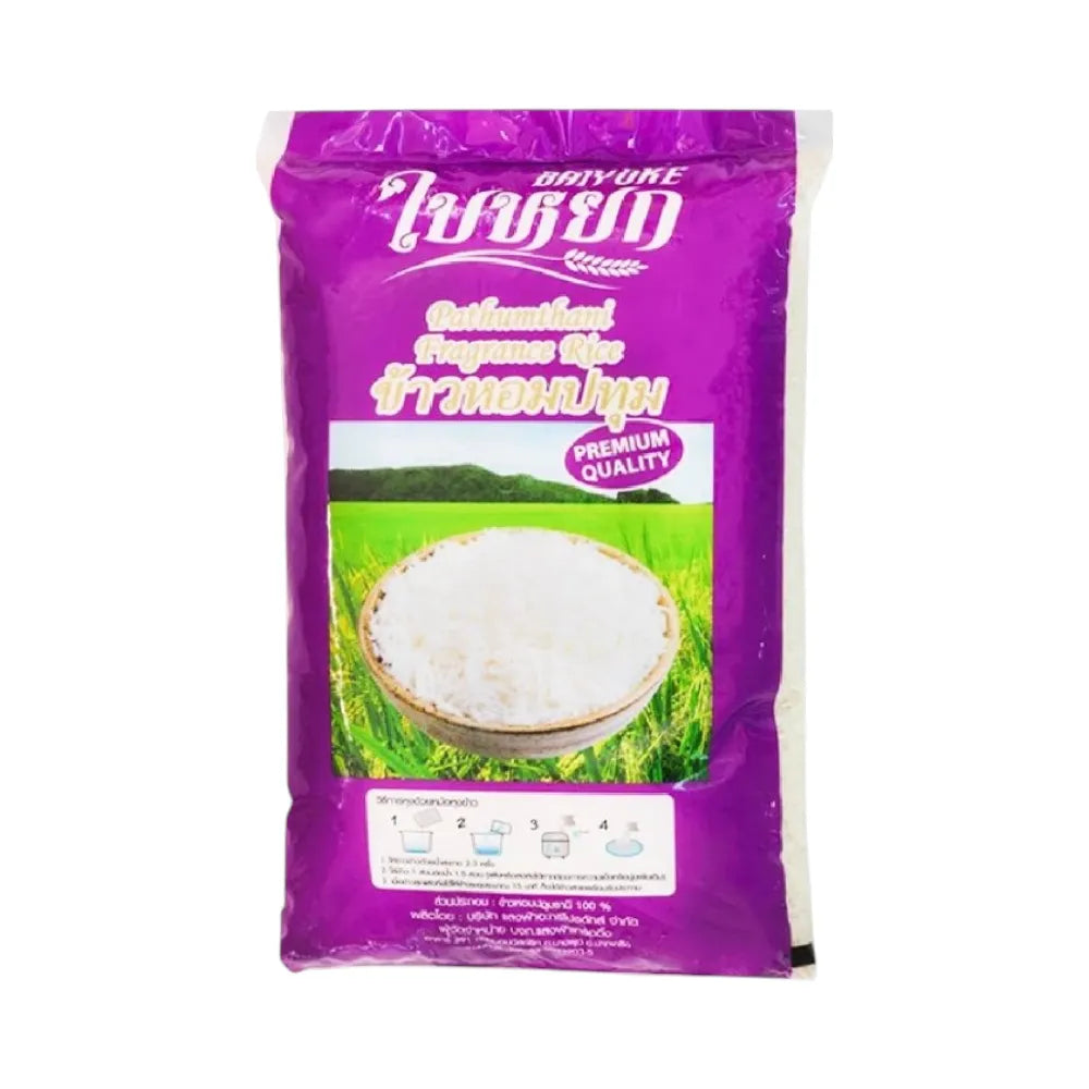 Baiyoke 1 Kilogram