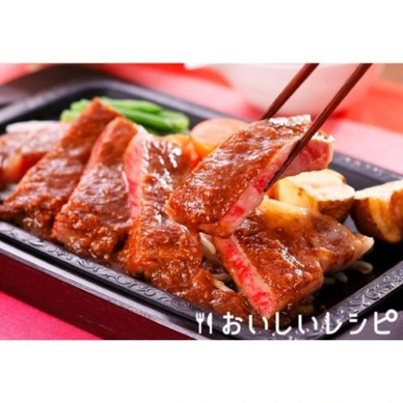 Ebara Sutamina Ninniku No Tare 270g