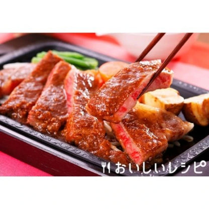 Ebara Sutamina Ninniku No Tare 270g