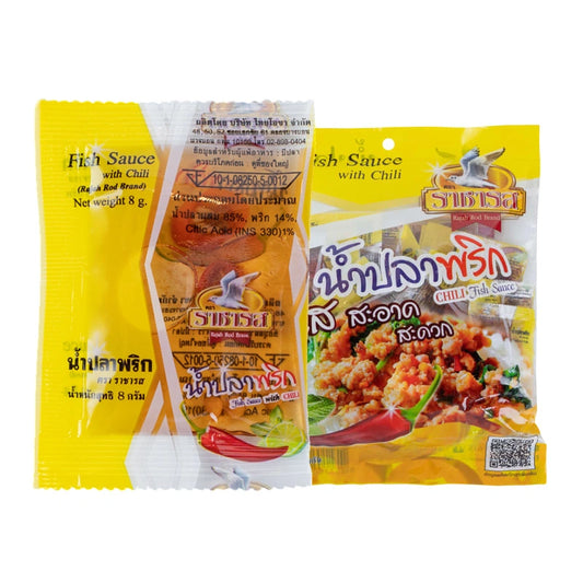 Rajahrod Fish Sauce 8g x50