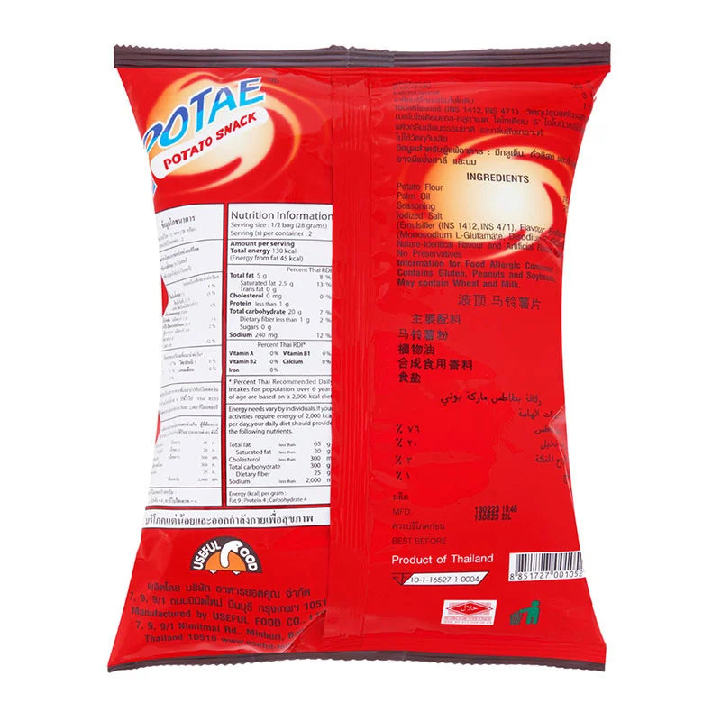 Potae 56g x18