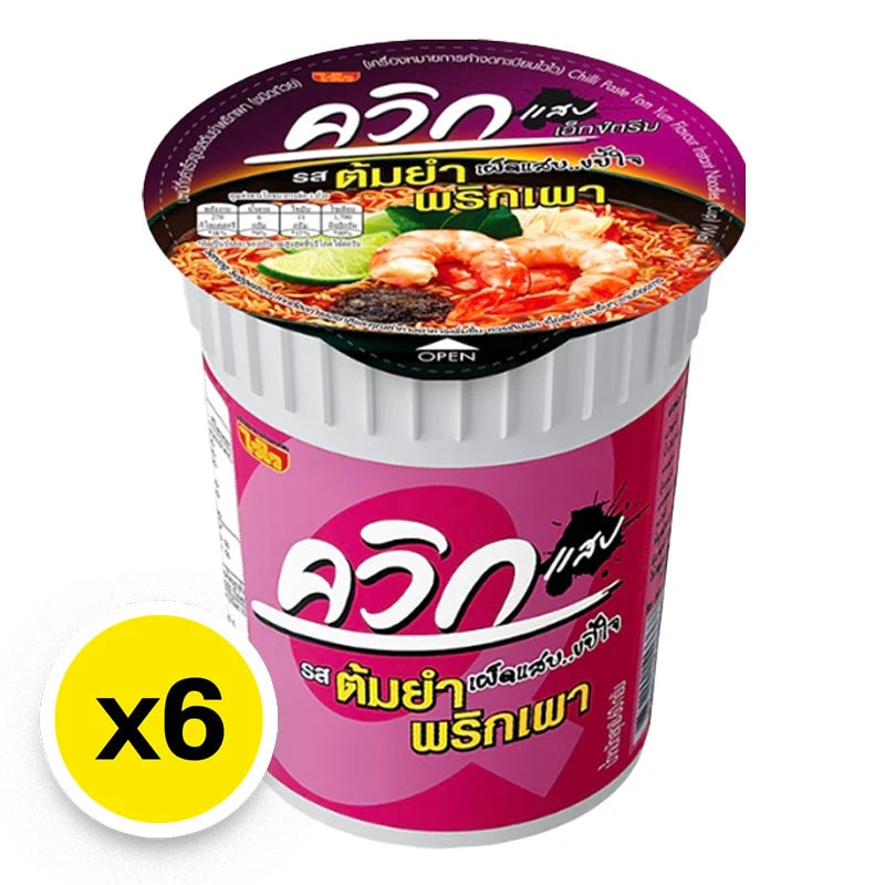 Quick Instant Noodle Cup Chilli Paste Tom Yum 60g x6