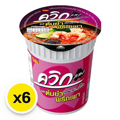 Quick Instant Noodle Cup Chilli Paste Tom Yum 60g x6