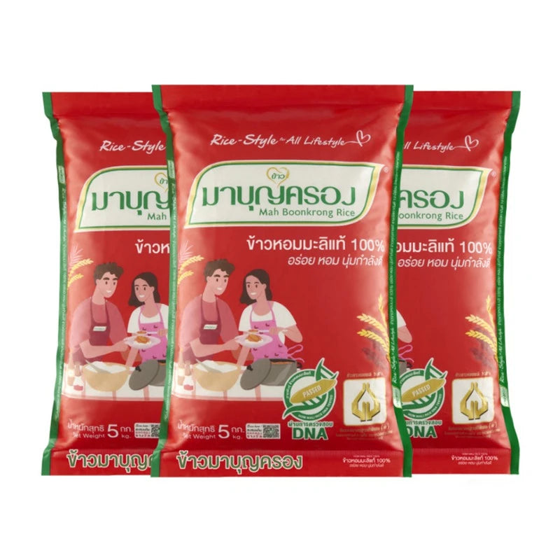 Mahboonkrong 100% Hom Mali Rice Red Bag 5kg x3
