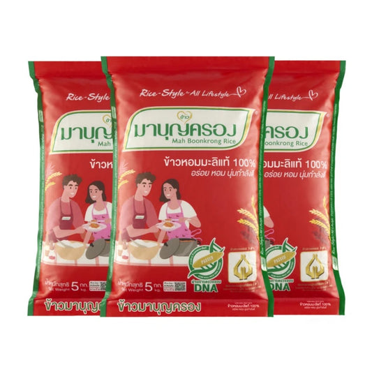 Mahboonkrong 100% Hom Mali Rice Red Bag 5kg x3