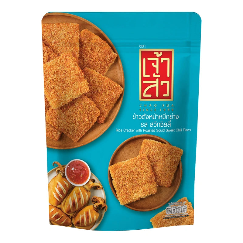 Chao SUA Rice Cracker Squid 80g