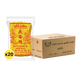 RABBIT BRAND 1kg