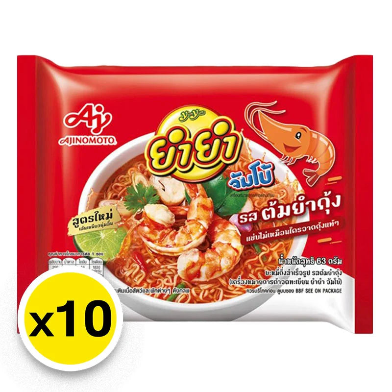 Yumyum Jumbo Instant Noodle Tom Yum Kung Flavour 63g x10