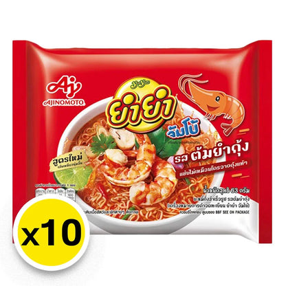 Yumyum Jumbo Instant Noodle Tom Yum Kung Flavour 63g x10