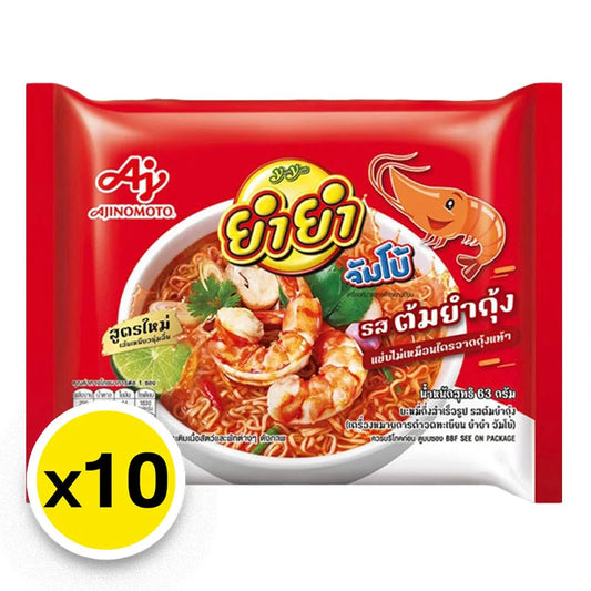 Yumyum Jumbo Instant Noodle Tom Yum Kung Flavour 63g x10