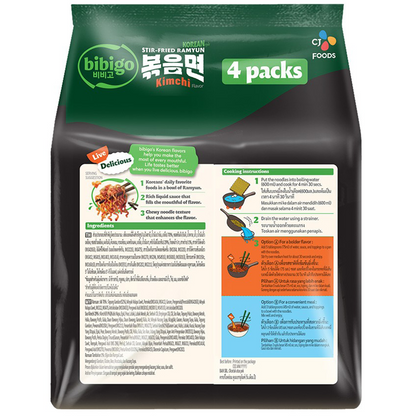 Bibigo Kimchi Flavor Stir-Fried Ramyun