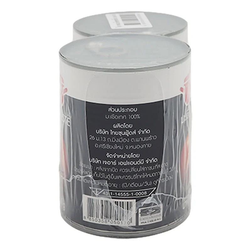 Mica Tomato Paste 560GX2