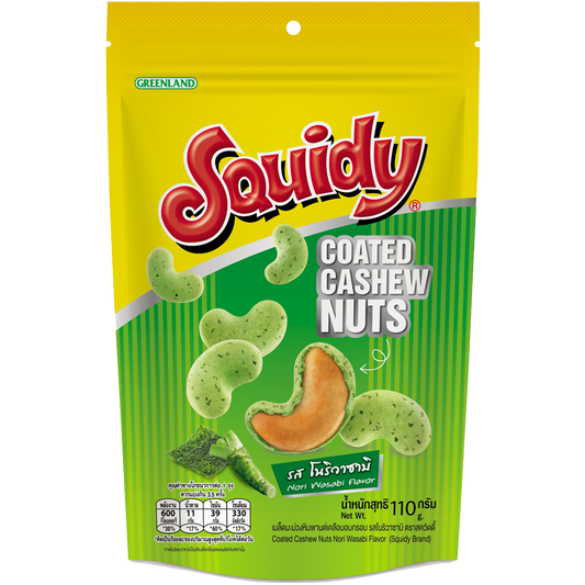Squidy Coated Cashew Nuts Nori Wasabi
